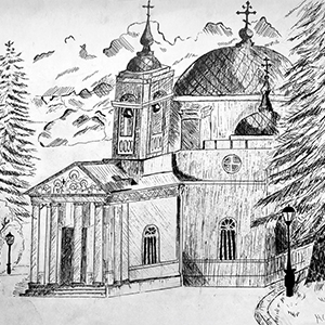 Полина Ливинская | храм в честь святых мучениц Веры, Надежды, Любови и их матери Софии