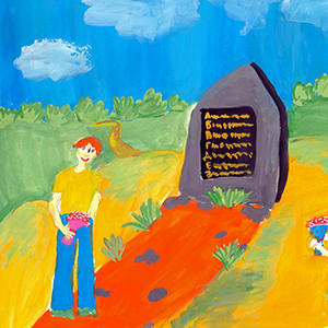 Алина Левицкая | Памятник деревне