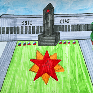 Тамара Демьянова | Братское захоронение