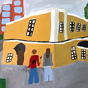 Арина Сулягина | Наш музей