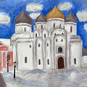 Мария Соловьева | Софийский собор