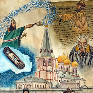 Софья Иноземцева | История Иверского Монастыря 