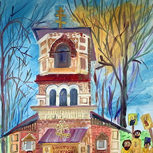 Кирилл Дегтярев | Церковь Всех Святых