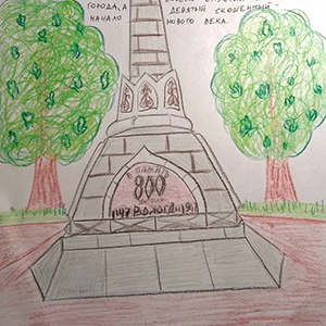 Полина Некрасова | Памятник 800-летию