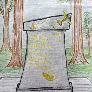 Никита Ворошилов | Побег из Ада