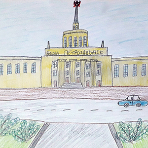 Даниил  Шилов | Железнодорожный вокзал