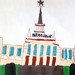 Александра  Ратманова  | Железнодорожный вокзал