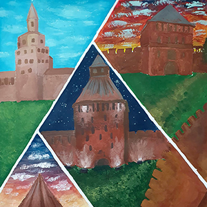 Станислава  Куропаткина  | Башни кремля