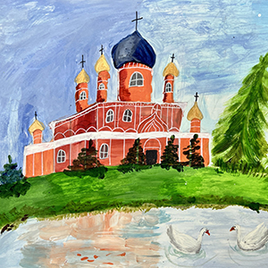 Дарья  Румянцева | Воскресенский собор Старой Руссы. Лебедь Гоша.