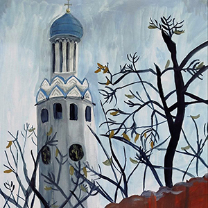 Алиса Павлова | Часозвоня