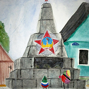 Ульяна Фетисова | Памятник партизанам и подпольщикам