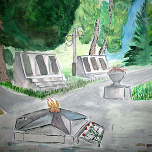 Семён Никитин | Вечный огонь