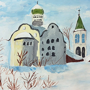 Мошко Алина | Зимой у церкви Федора Стратилата на ручью